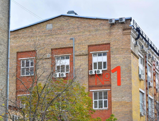 Полковая ул, д 3, стр. 1